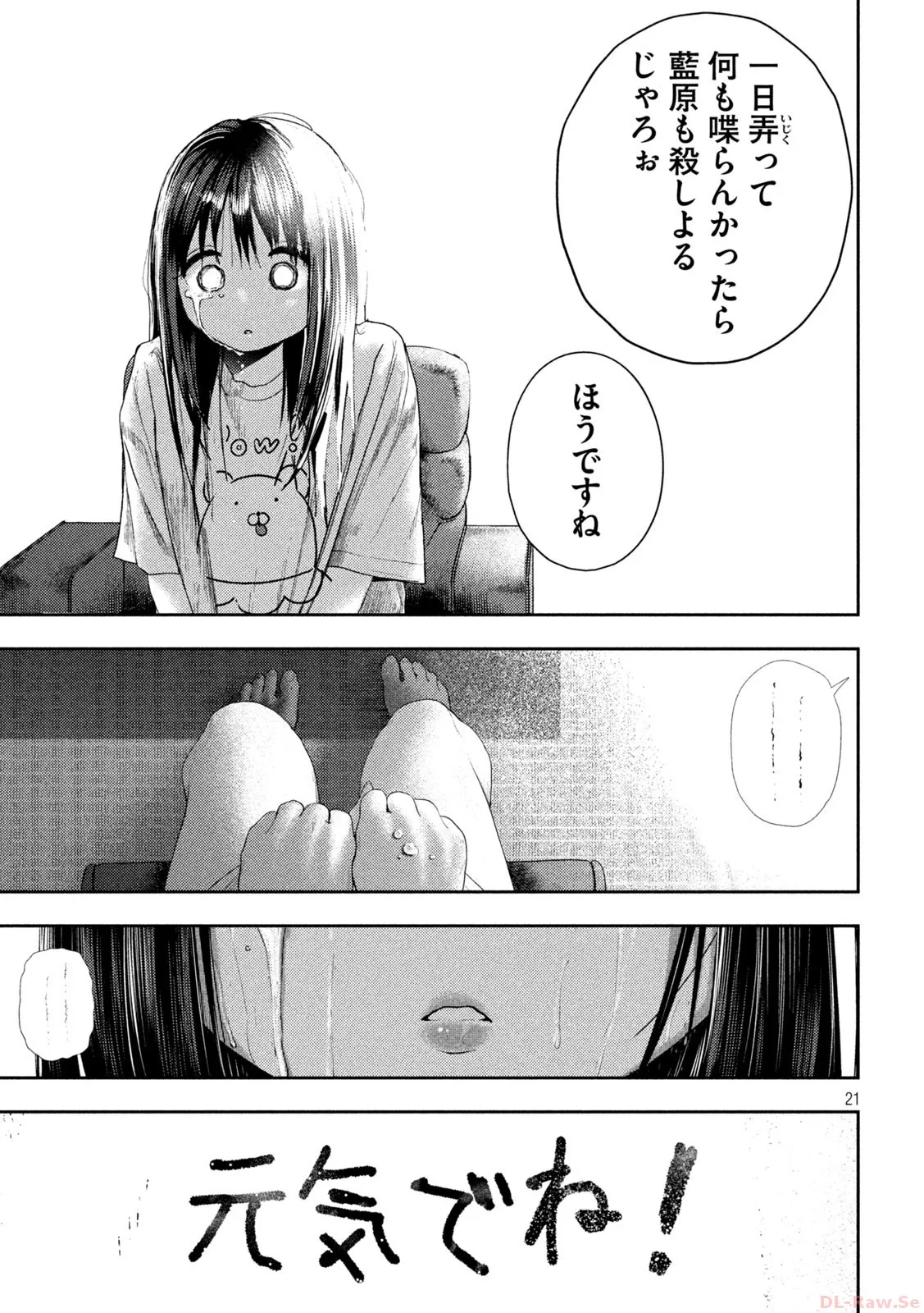 42