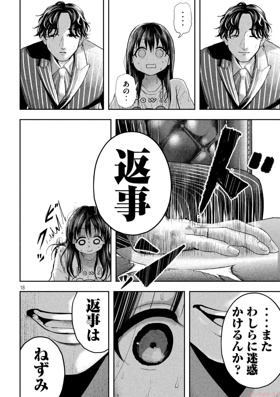 35