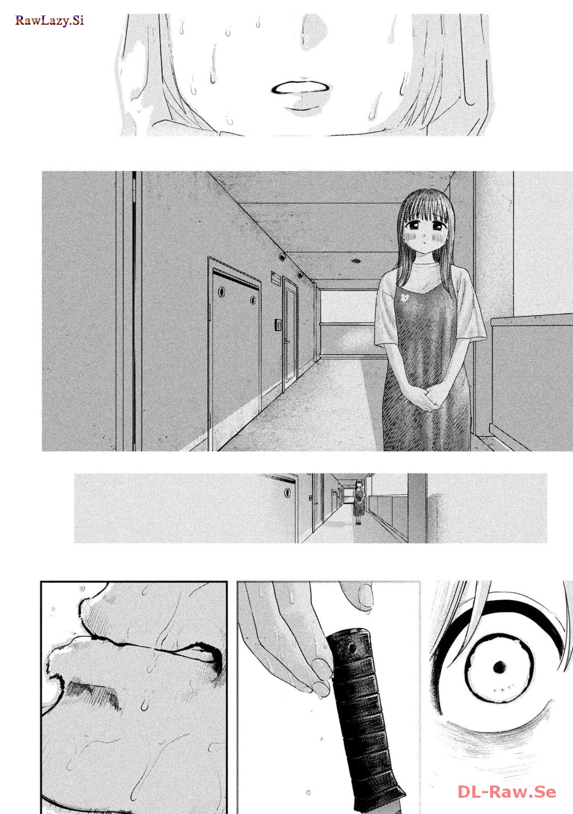 ねずみの初恋 第9話 - Page 4