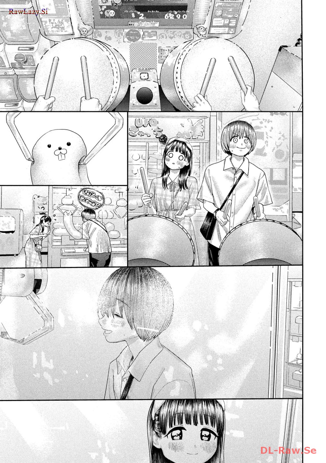 ねずみの初恋 第10話 - Page 13