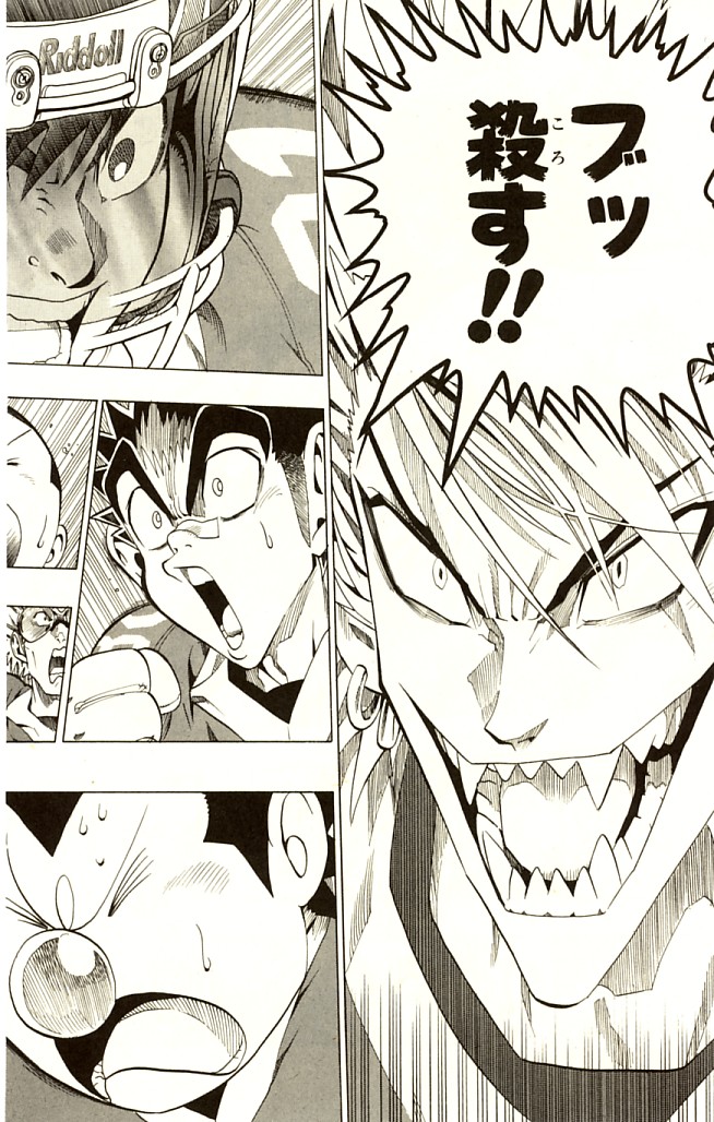 アイシールド21 - raw - 第14話 - https://jppp.mangajikan.cc/jppp/05071102/1p2vdmmcgow.jpg