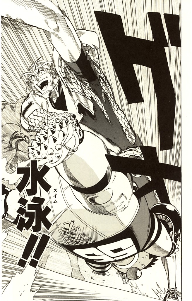 アイシールド21 - raw - 第14話 - https://jppp.mangajikan.cc/jppp/05071102/awredmad4cc.jpg