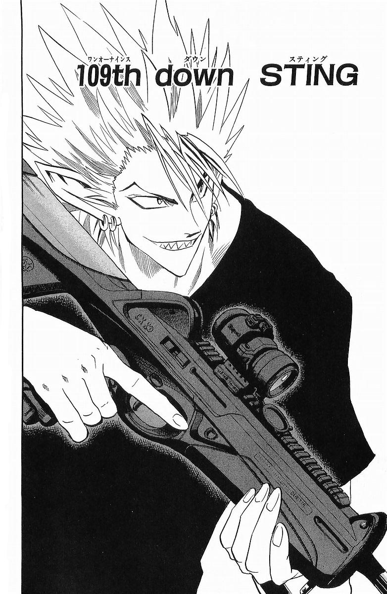 アイシールド21 - raw - 第13話 - https://jppp.mangajikan.cc/jppp/05071102/fdxqr5w3p4h.jpg