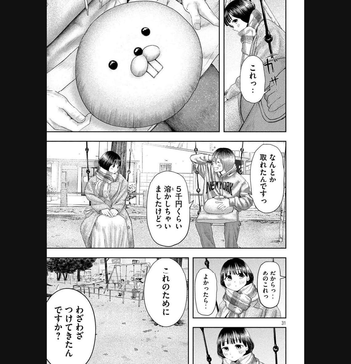 62