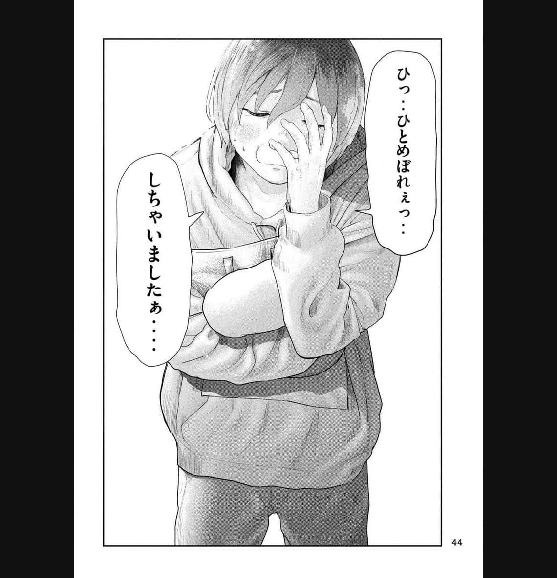 68