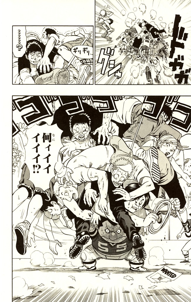 アイシールド21 - raw - 第14話 - https://jppp.mangajikan.cc/jppp/05071102/tuquzx02ma4.jpg