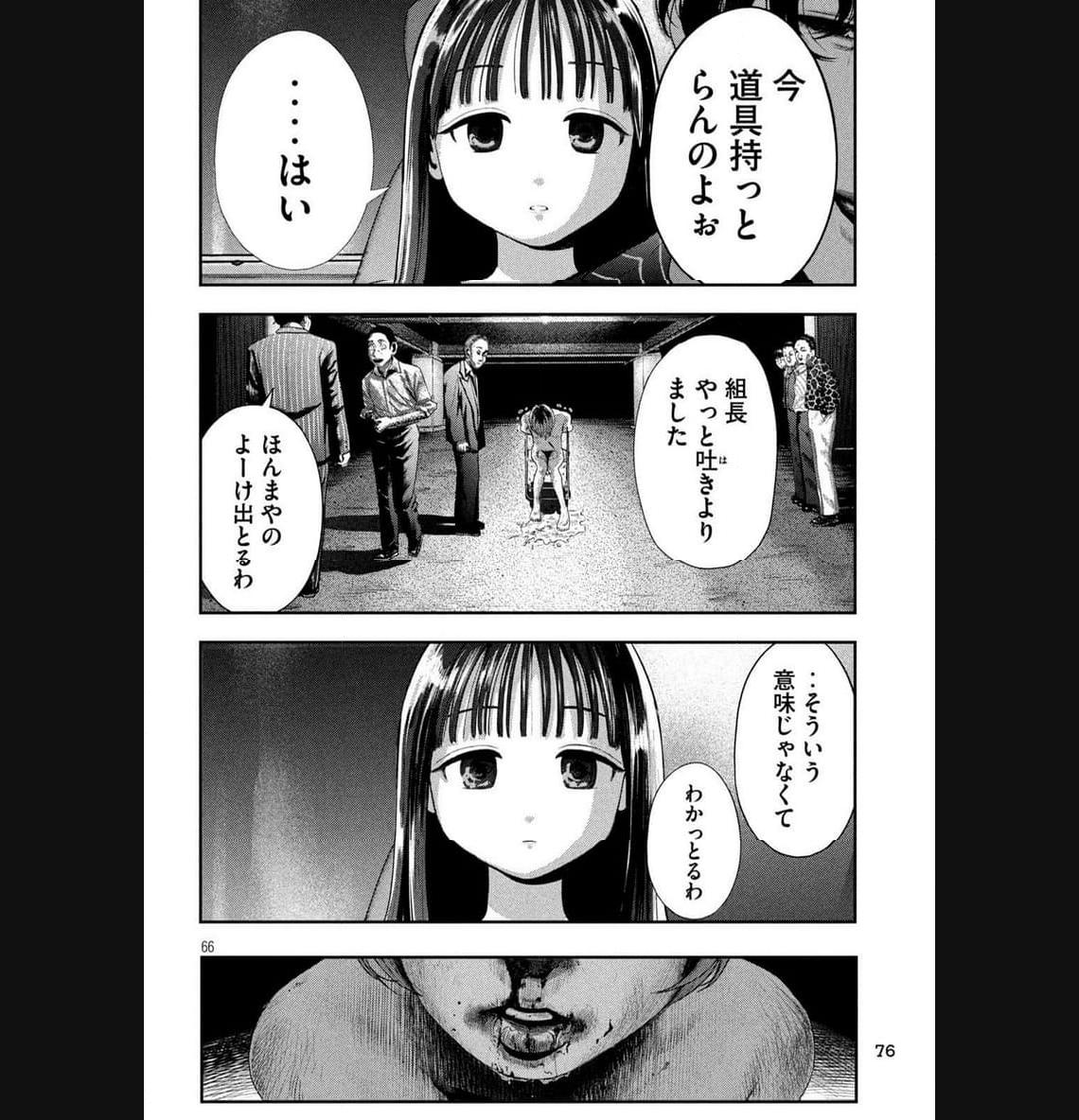 132