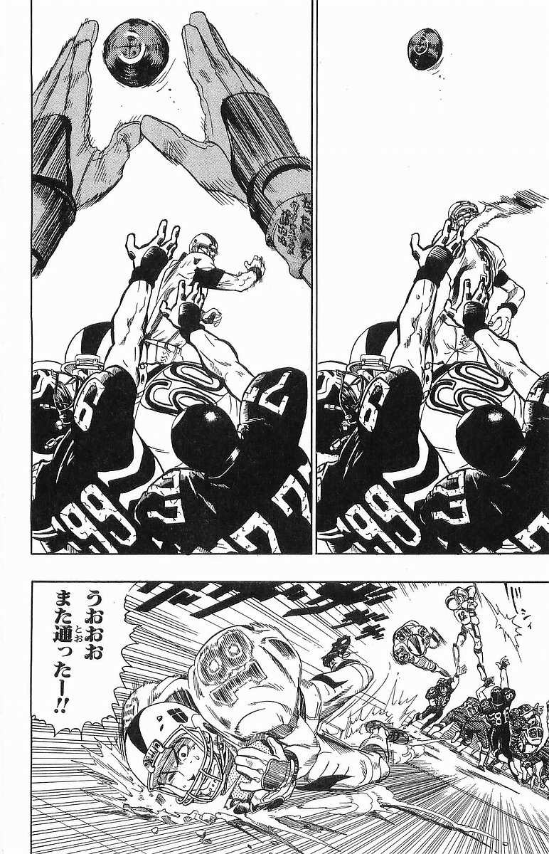 アイシールド21 - raw - 第12話 - https://jppp.mangajikan.cc/jppp/05071110/b244bizgfur.jpg