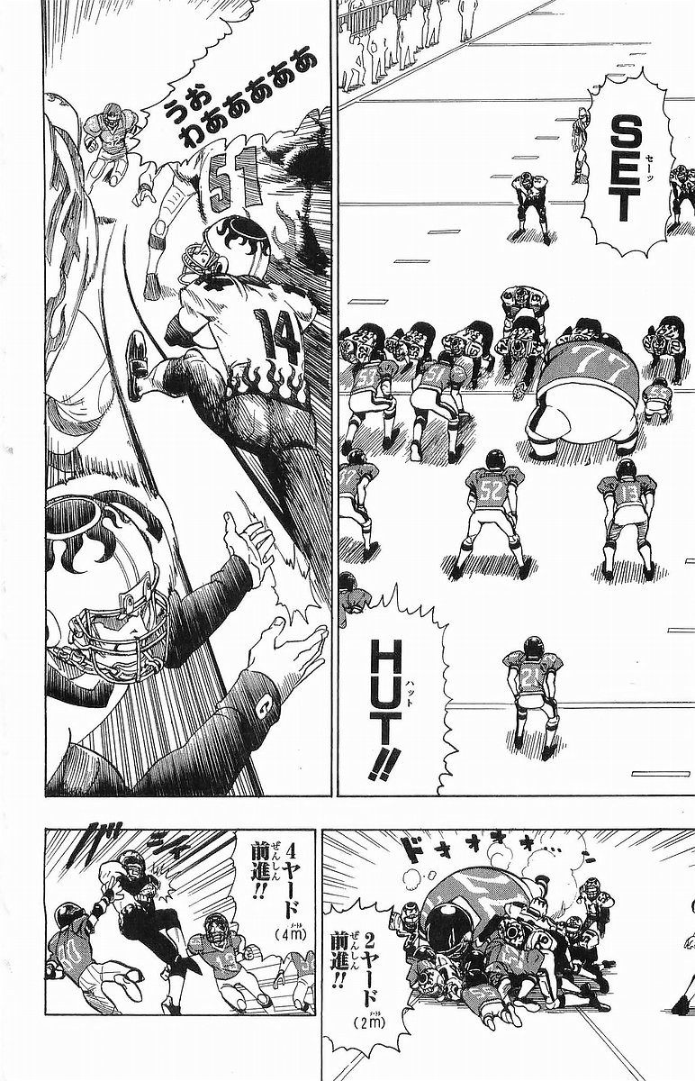 アイシールド21 - raw - 第12話 - https://jppp.mangajikan.cc/jppp/05071110/bzmmtfo0bmk.jpg