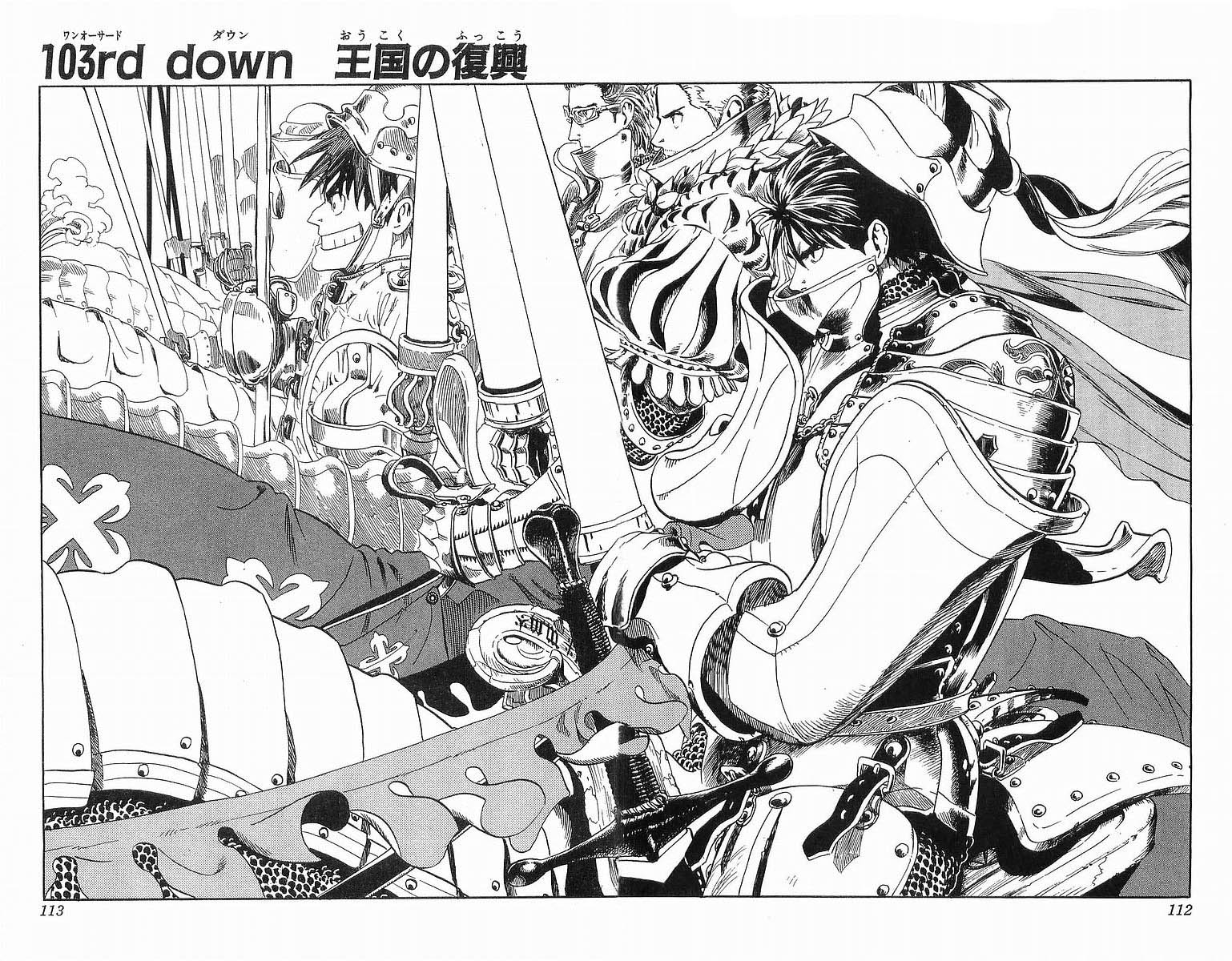 アイシールド21 - raw - 第12話 - https://jppp.mangajikan.cc/jppp/05071110/kqgzgiszur5.jpg