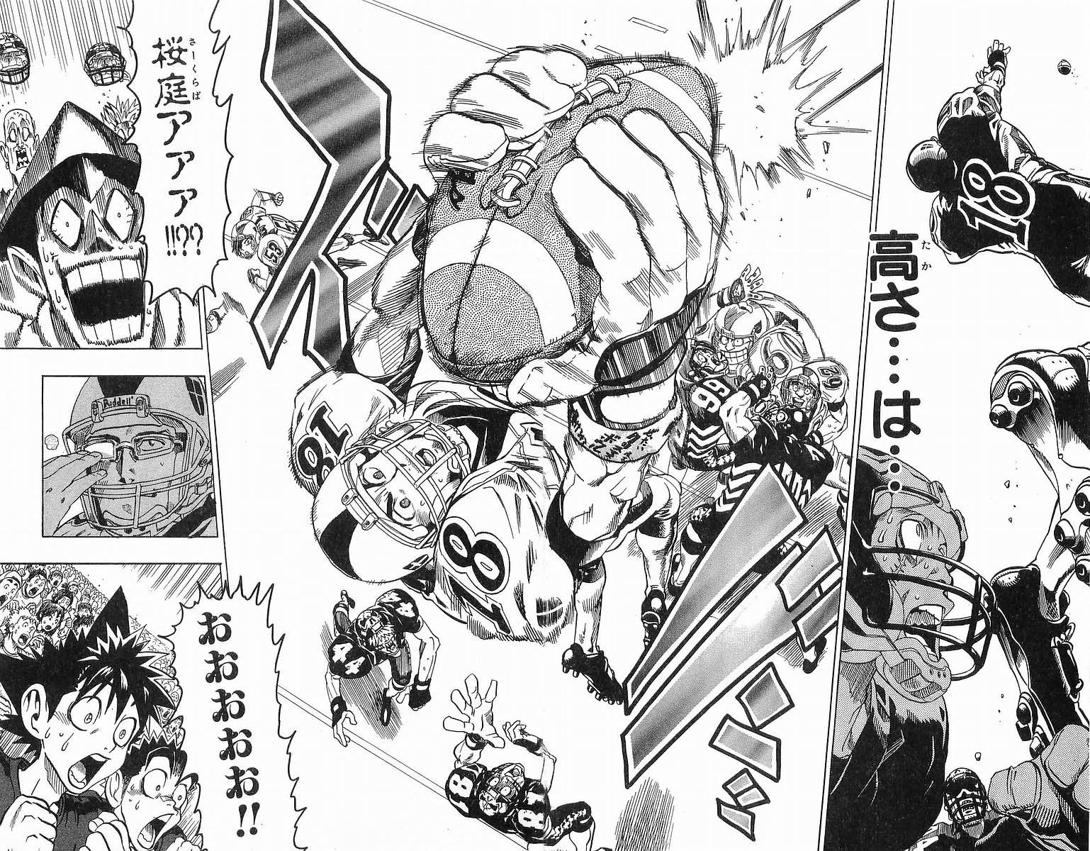 アイシールド21 - raw - 第12話 - https://jppp.mangajikan.cc/jppp/05071110/p4sa0tsxvef.jpg