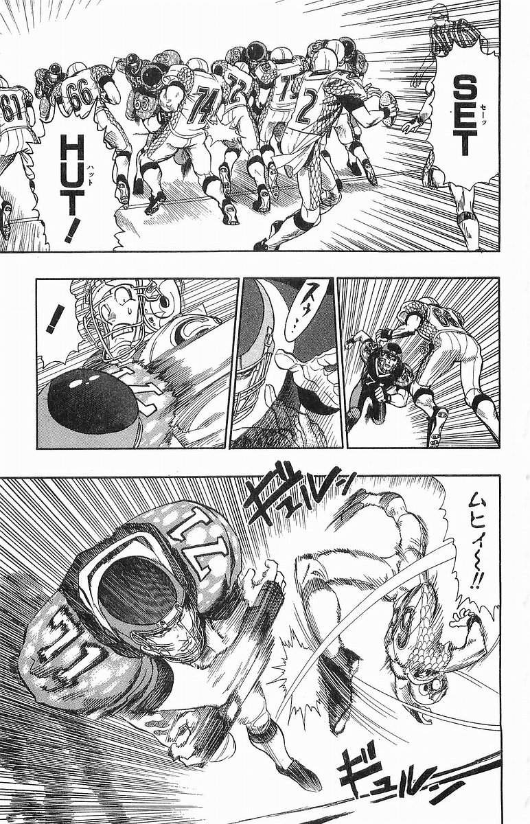 アイシールド21 - raw - 第12話 - https://jppp.mangajikan.cc/jppp/05071111/csasp5zxtlg.jpg