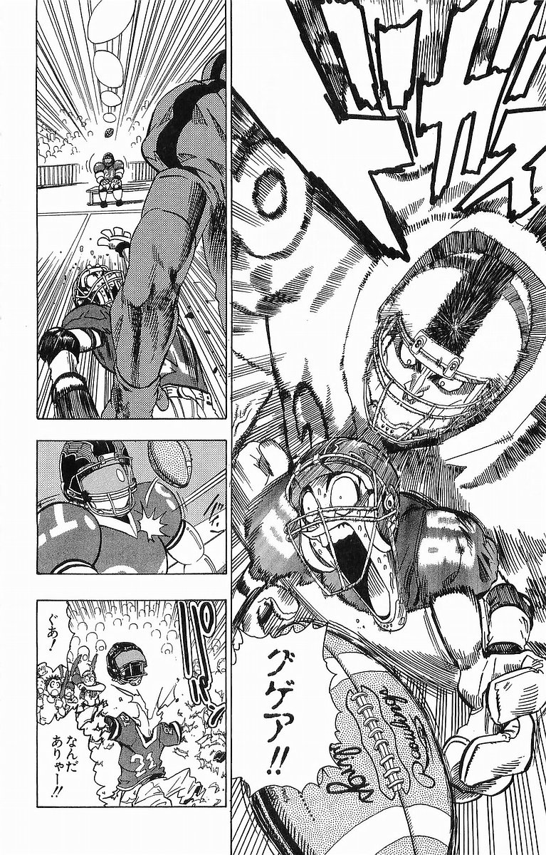 アイシールド21 - raw - 第11話 - https://jppp.mangajikan.cc/jppp/05071111/zftd4vzwjlp.jpg