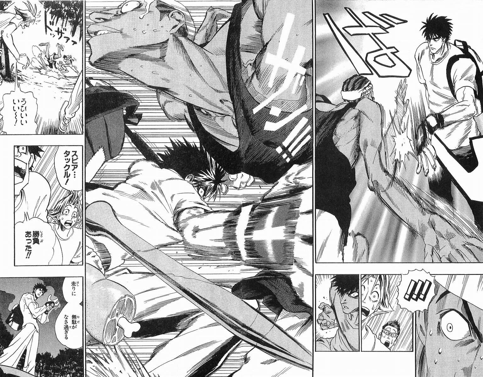 アイシールド21 - raw - 第10話 - https://jppp.mangajikan.cc/jppp/05071116/5npbt4cy0u0.jpg
