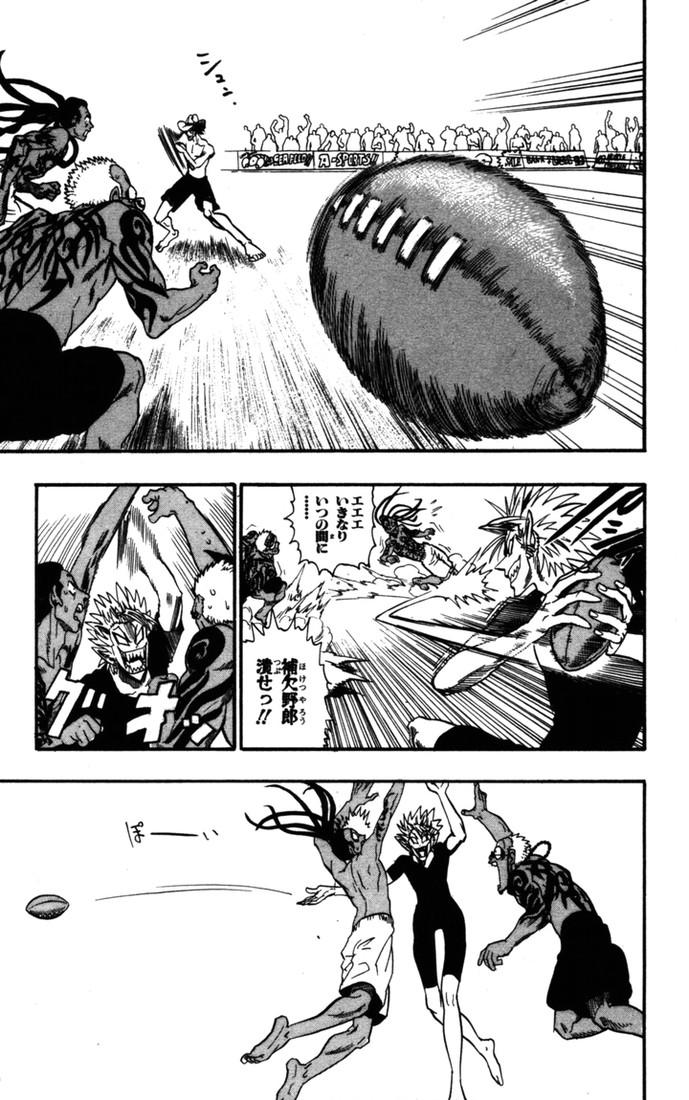 アイシールド21 - raw - 第9話 - https://jppp.mangajikan.cc/jppp/05071116/cadegn3w0no.jpg