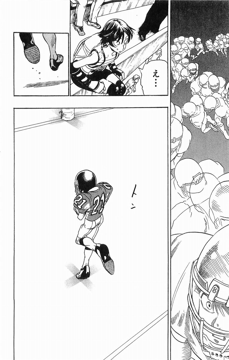 アイシールド21 - raw - 第10話 - https://jppp.mangajikan.cc/jppp/05071116/gcnleibiklv.jpg