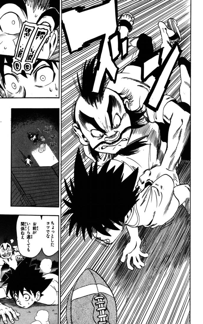 アイシールド21 - raw - 第9話 - https://jppp.mangajikan.cc/jppp/05071116/kpqdhii3ojk.jpg