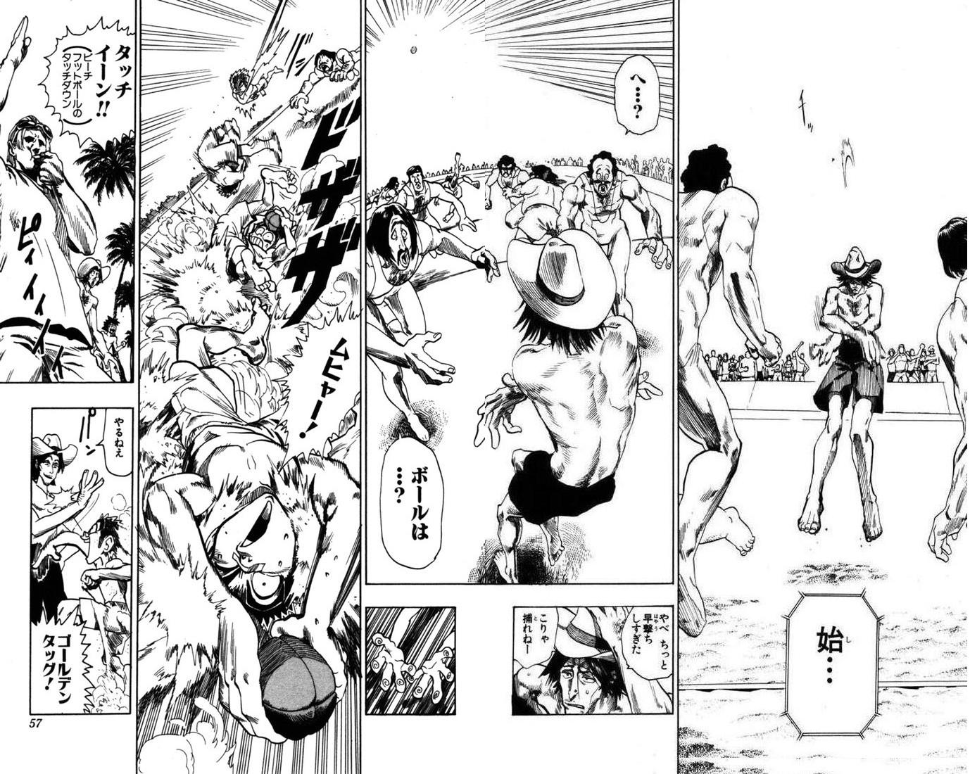 アイシールド21 - raw - 第9話 - https://jppp.mangajikan.cc/jppp/05071116/lrw3ksctp4w.jpg