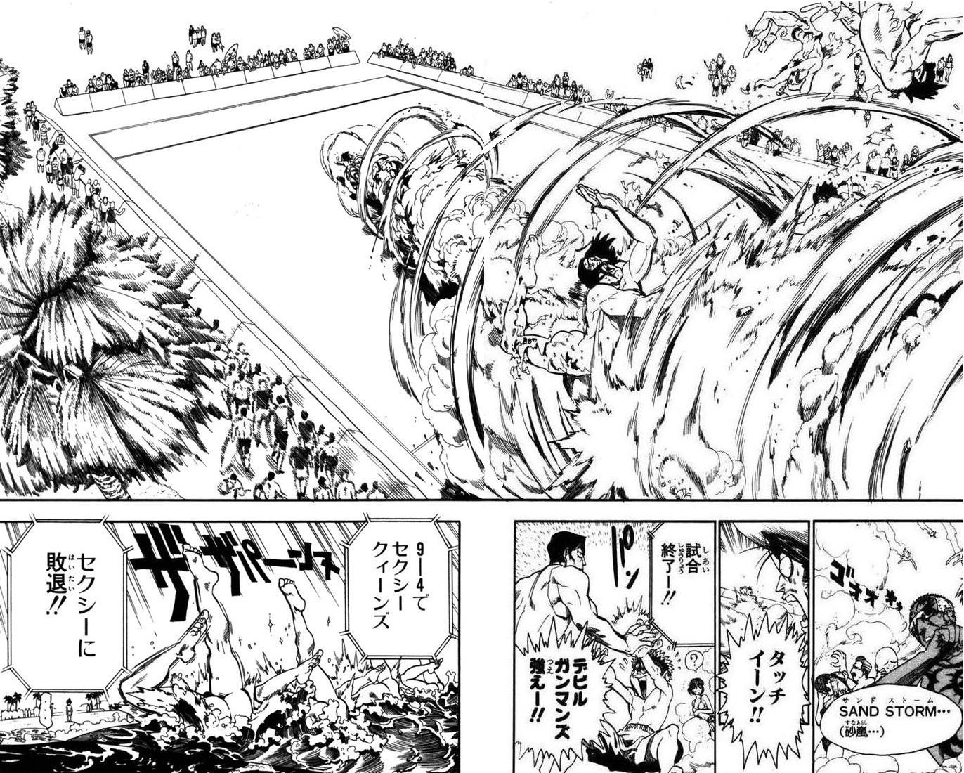 アイシールド21 - raw - 第9話 - https://jppp.mangajikan.cc/jppp/05071116/qjekd5hxqwt.jpg