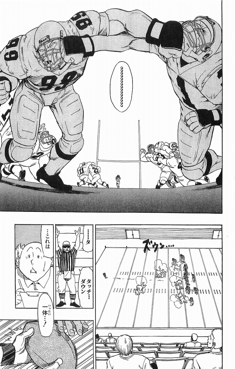 アイシールド21 - raw - 第10話 - https://jppp.mangajikan.cc/jppp/05071116/zo5rev3yyxu.jpg