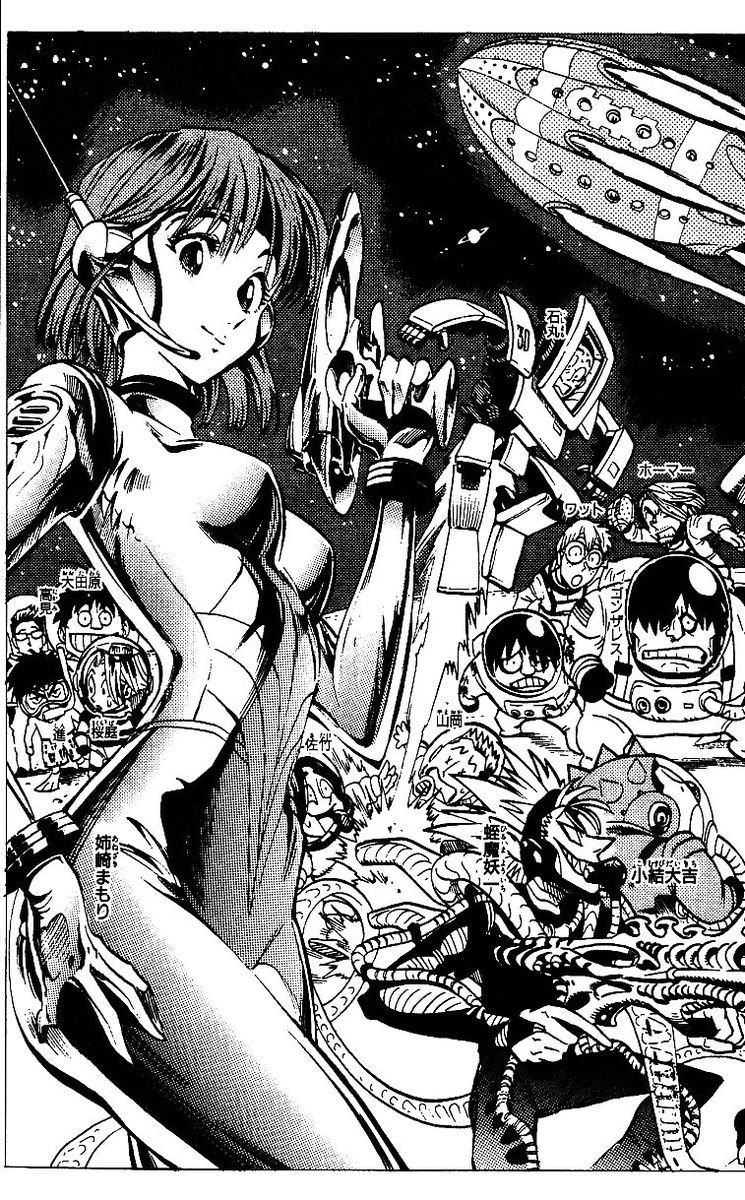 アイシールド21 - raw - 第8話 - https://jppp.mangajikan.cc/jppp/05071121/hbbtshnbrxb.jpg
