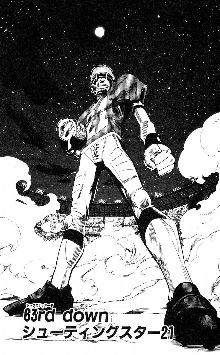 アイシールド21 - raw - 第8話 - https://jppp.mangajikan.cc/jppp/05071121/s2ai4t1tk4d.jpg