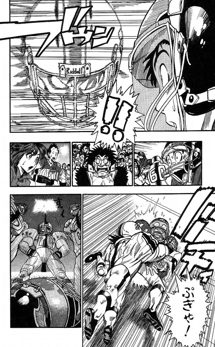 アイシールド21 - raw - 第8話 - https://jppp.mangajikan.cc/jppp/05071122/n1rjspct5yn.jpg