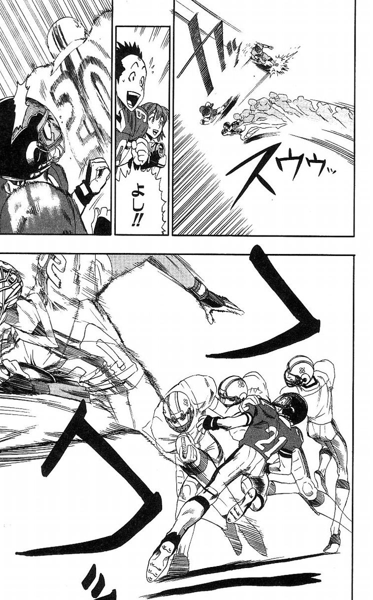 アイシールド21 - raw - 第8話 - https://jppp.mangajikan.cc/jppp/05071123/p1hharp1l2m.jpg
