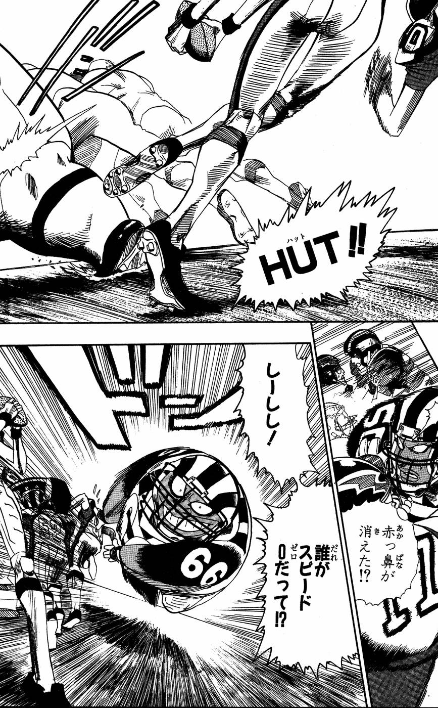アイシールド21 - raw - 第6話 - https://jppp.mangajikan.cc/jppp/05071128/dttlvjnrwrj.jpg