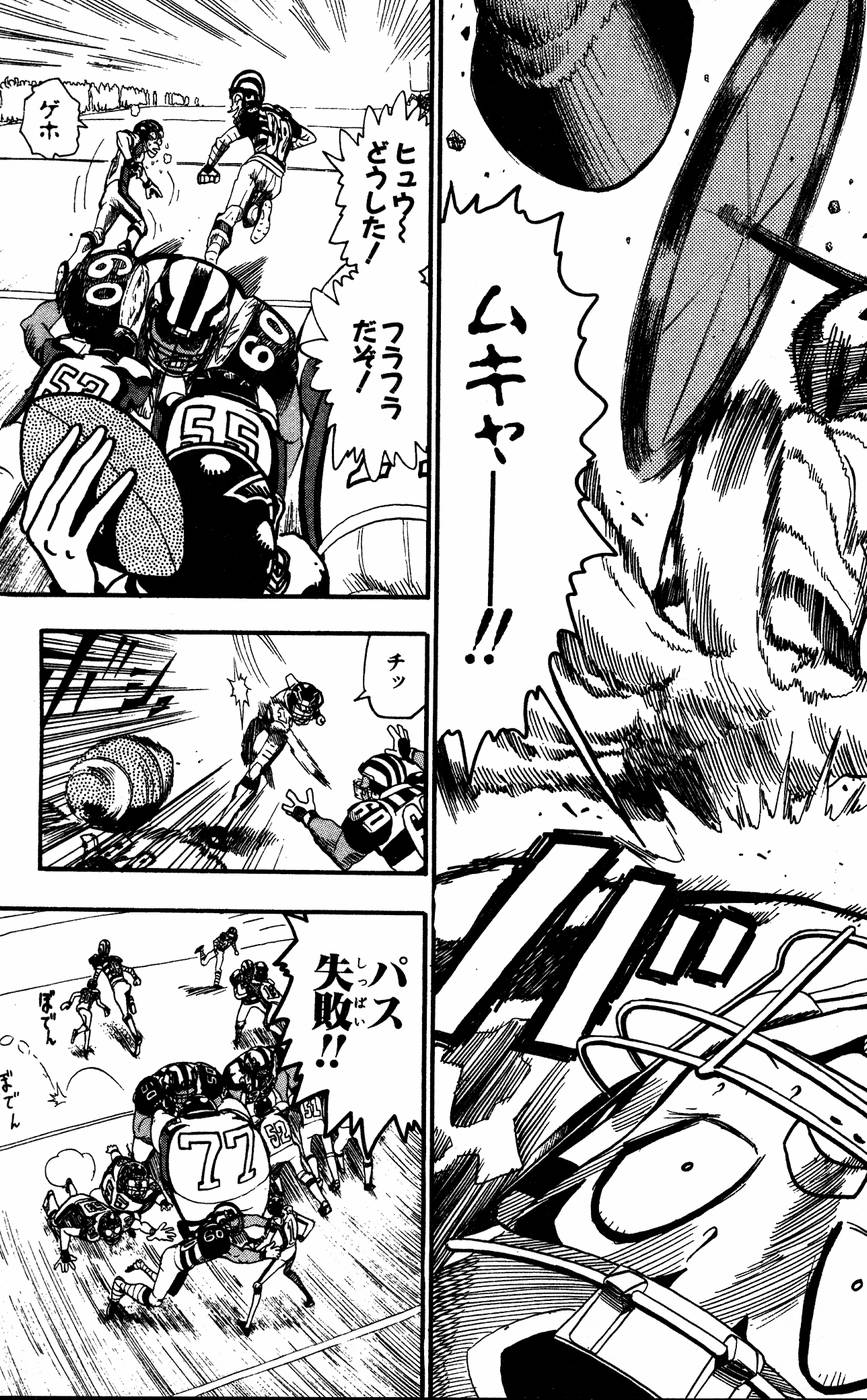 アイシールド21 - raw - 第6話 - https://jppp.mangajikan.cc/jppp/05071128/we4alnowy51.jpg