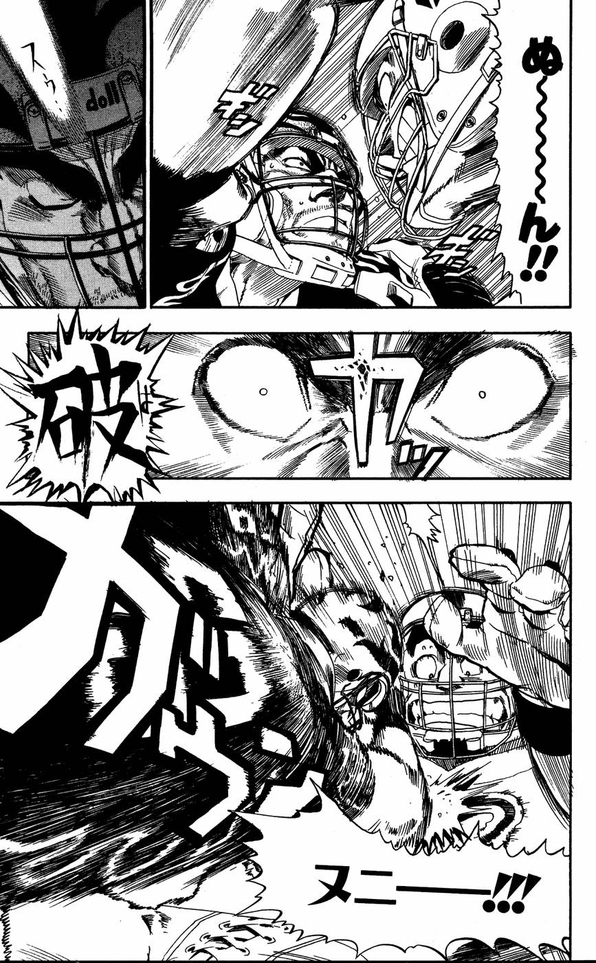 アイシールド21 - raw - 第6話 - https://jppp.mangajikan.cc/jppp/05071129/1jykuxtgrkn.jpg