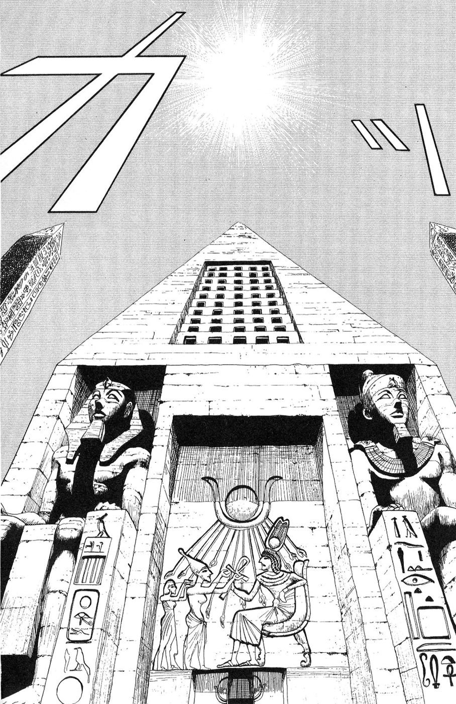 アイシールド21 - raw - 第5話 - https://jppp.mangajikan.cc/jppp/05071129/l3kq442pikb.jpg