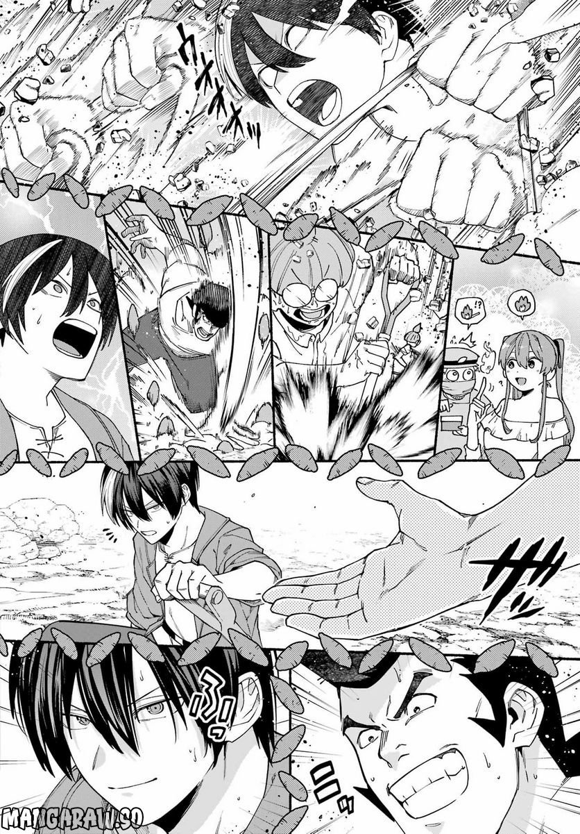 この勇者、元魔王につき 第14話 - Page 14
