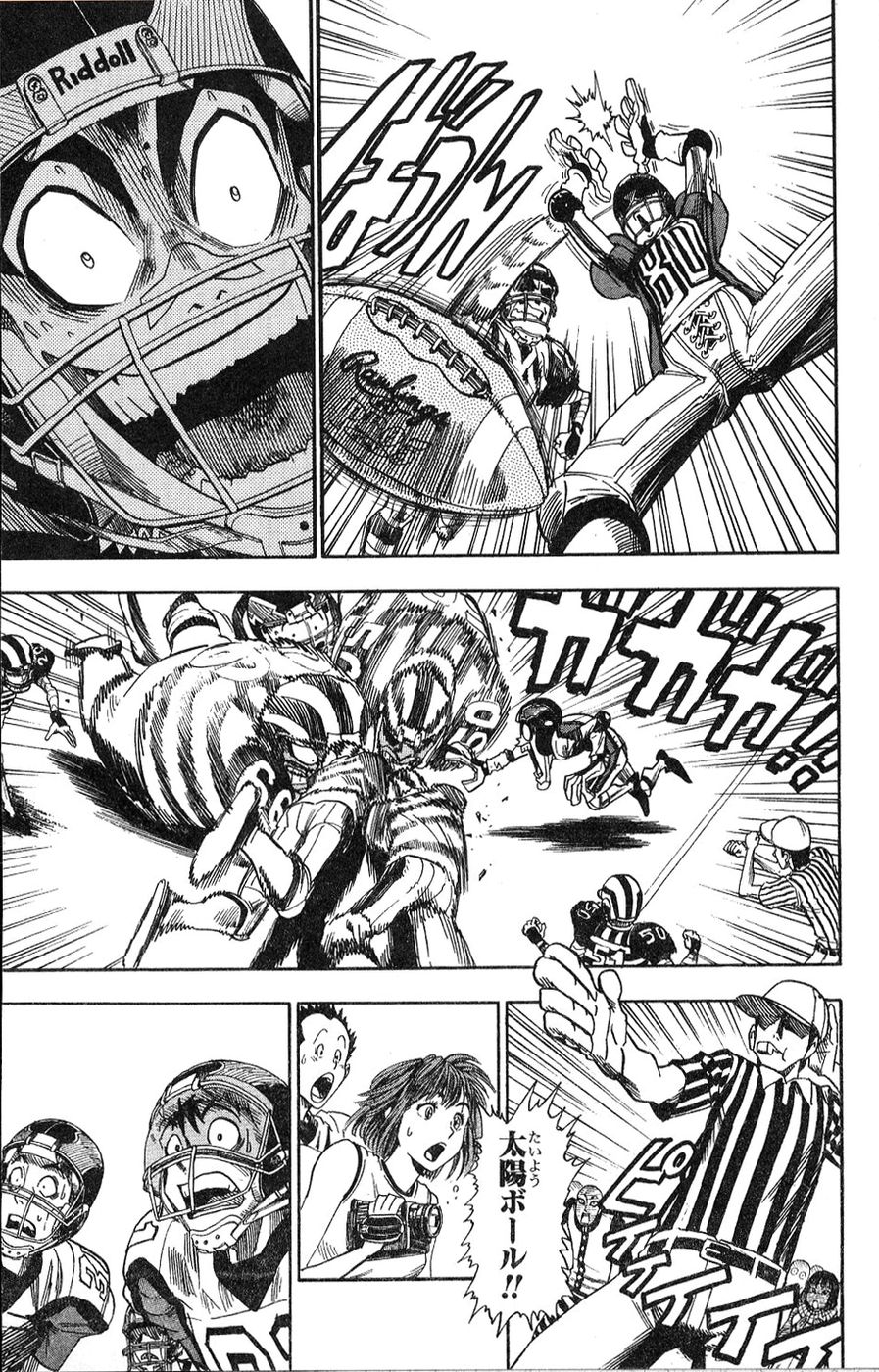 アイシールド21 - raw - 第5話 - https://jppp.mangajikan.cc/jppp/05071130/owzdseewgnv.jpg