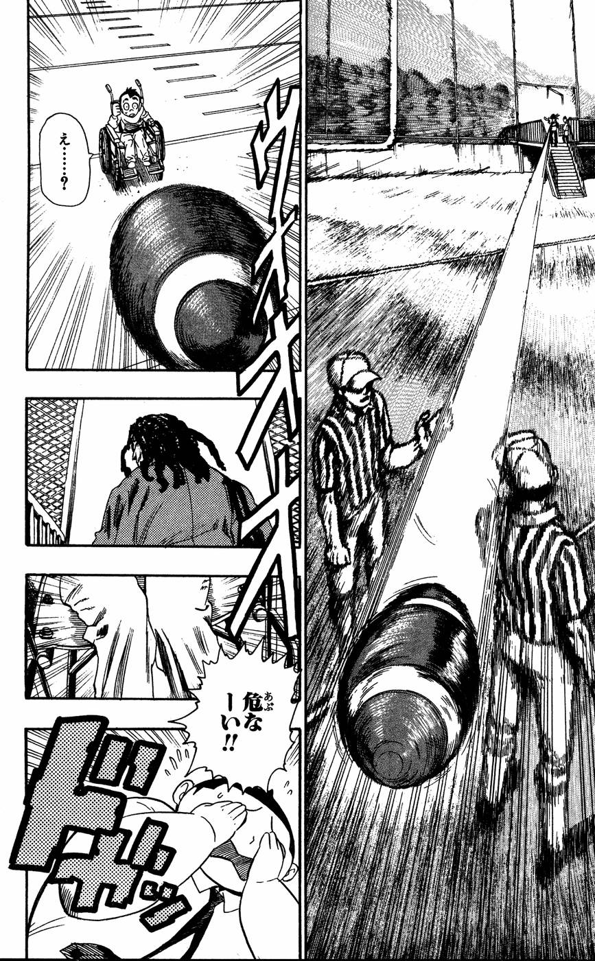 アイシールド21 - raw - 第6話 - https://jppp.mangajikan.cc/jppp/05071130/zsds2jqnjib.jpg
