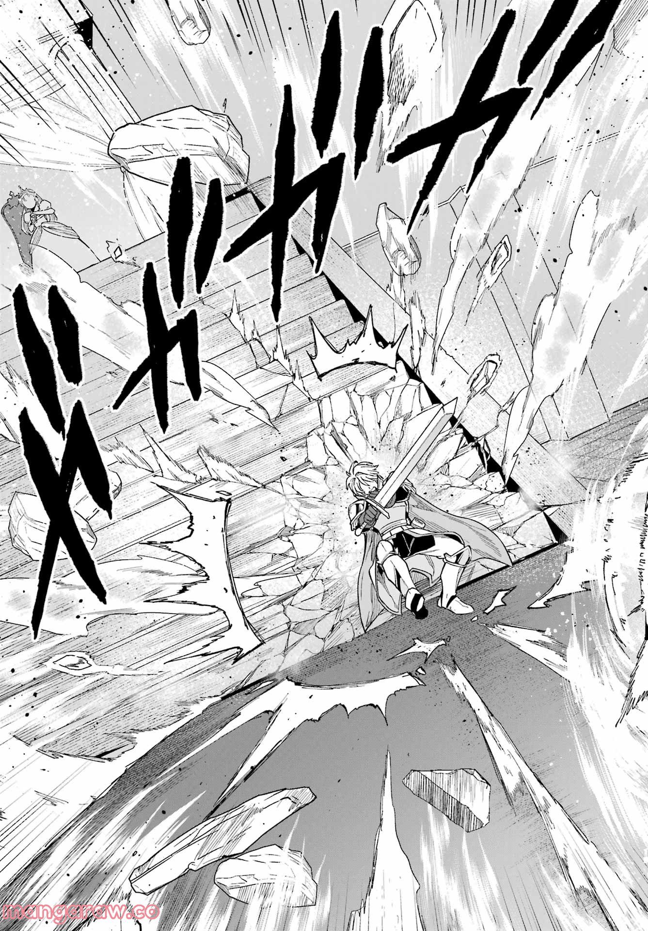 この勇者、元魔王につき 第5話 - Page 6