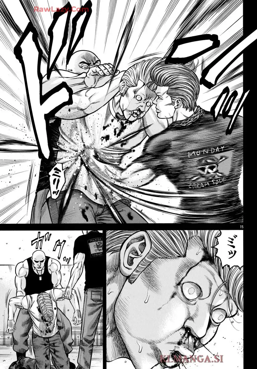 チキン 「ドロップ」前夜の物語 第175話 - Page 15