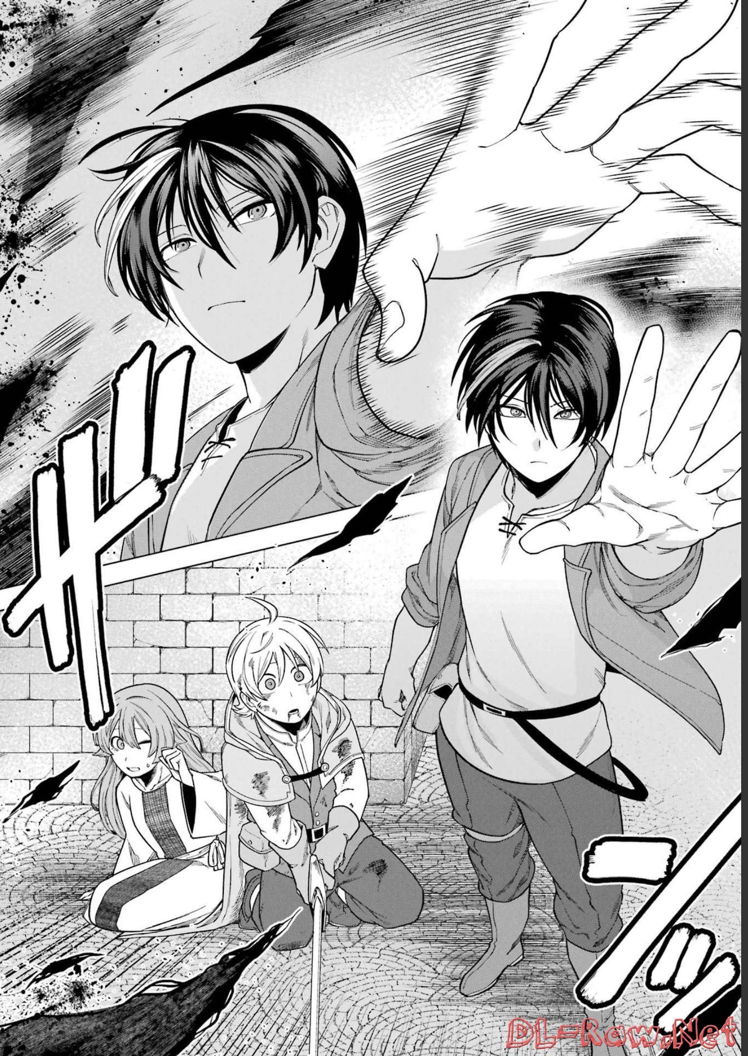 この勇者、元魔王につき 第2話 - Page 34