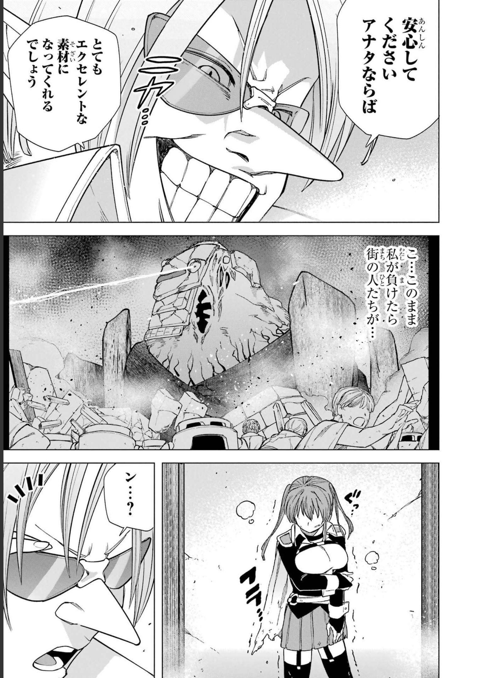 41