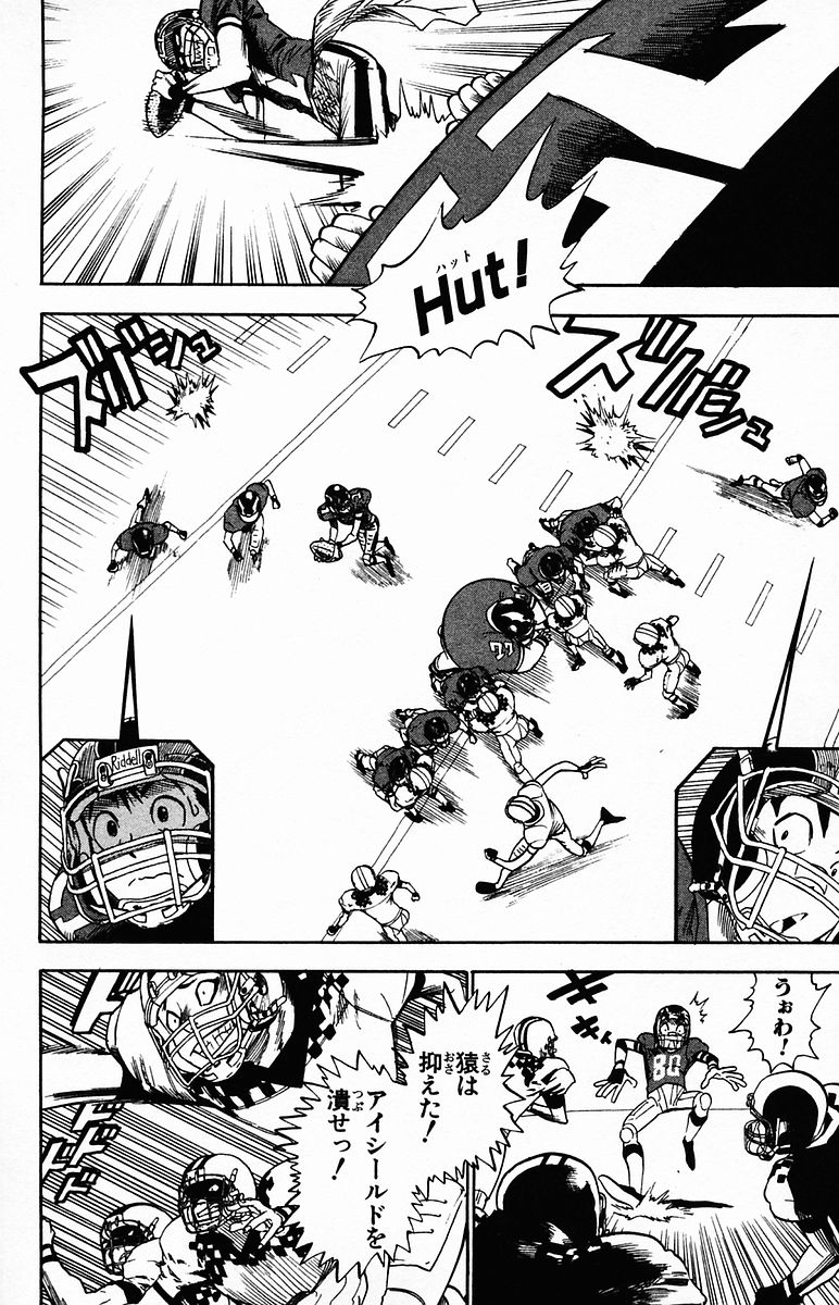 アイシールド21 - raw - 第4話 - https://jppp.mangajikan.cc/jppp/05071135/brjell1idbp.jpg
