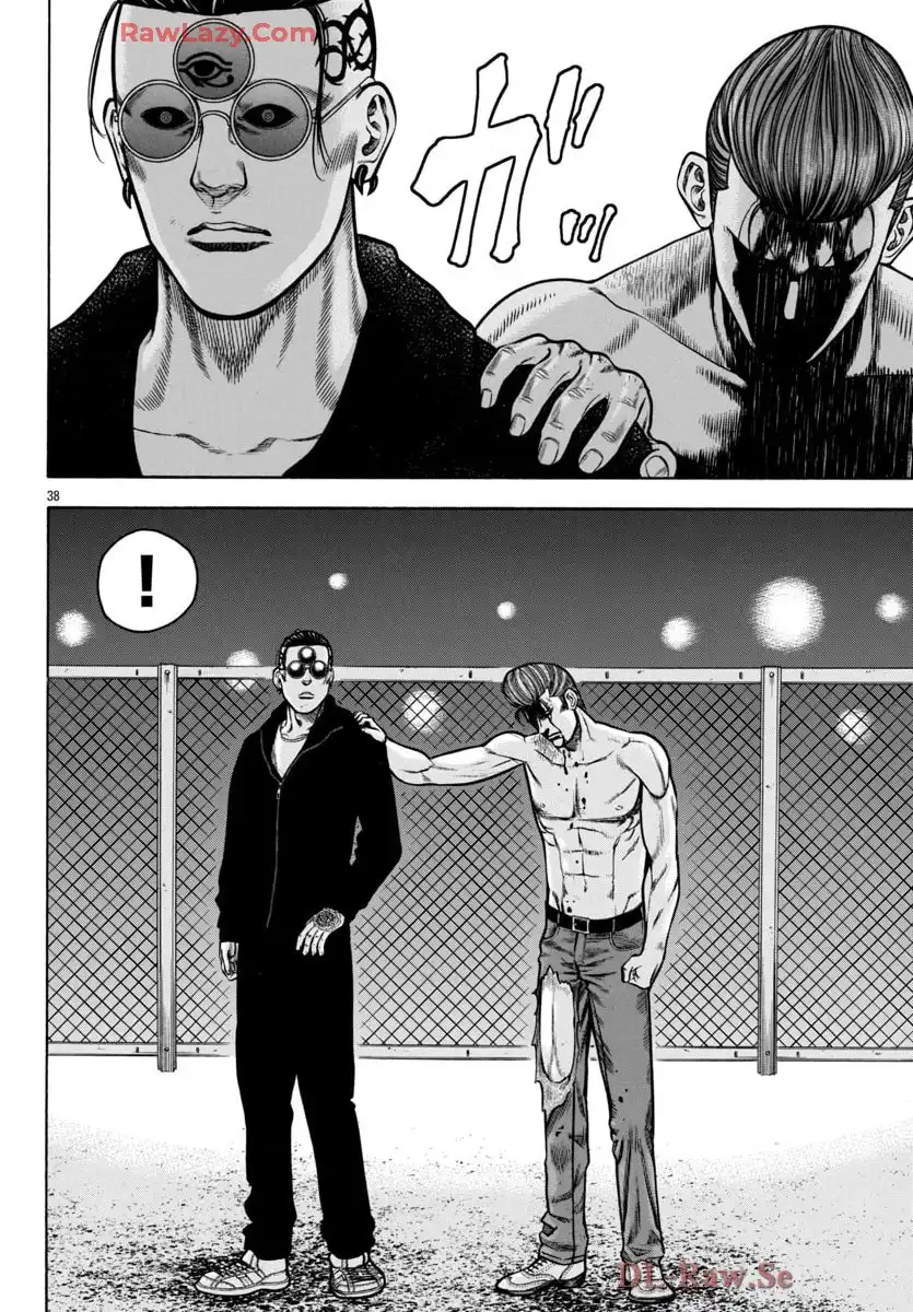 チキン 「ドロップ」前夜の物語 第176話 - Page 39
