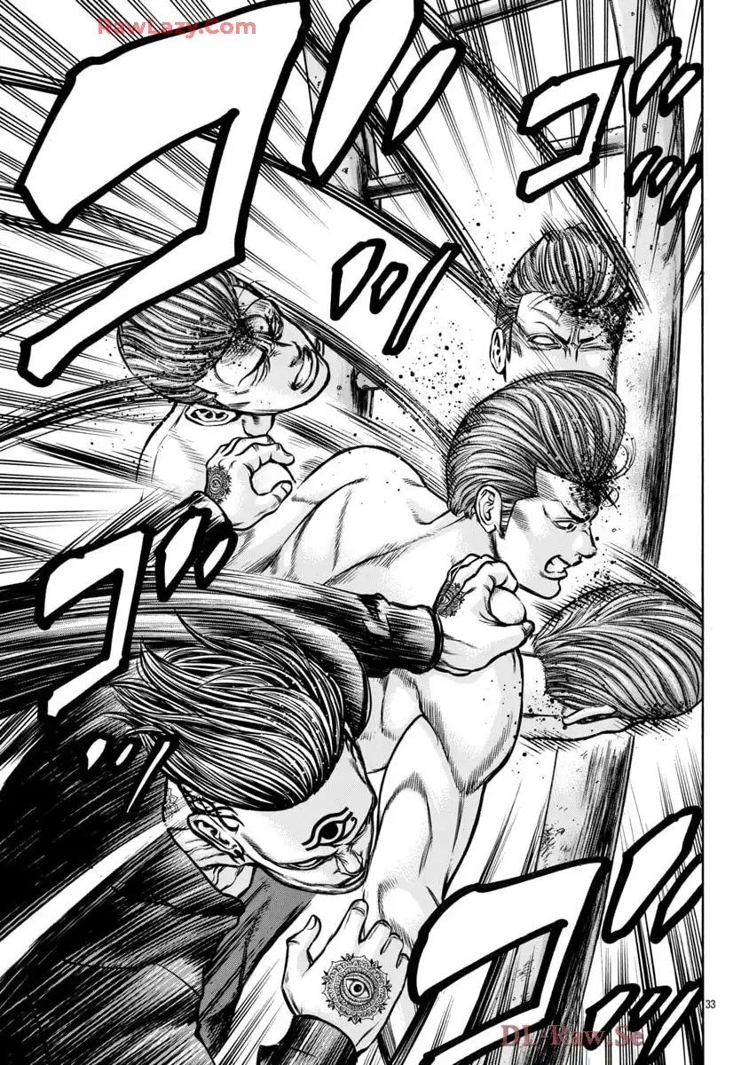 チキン 「ドロップ」前夜の物語 第176話 - Page 34