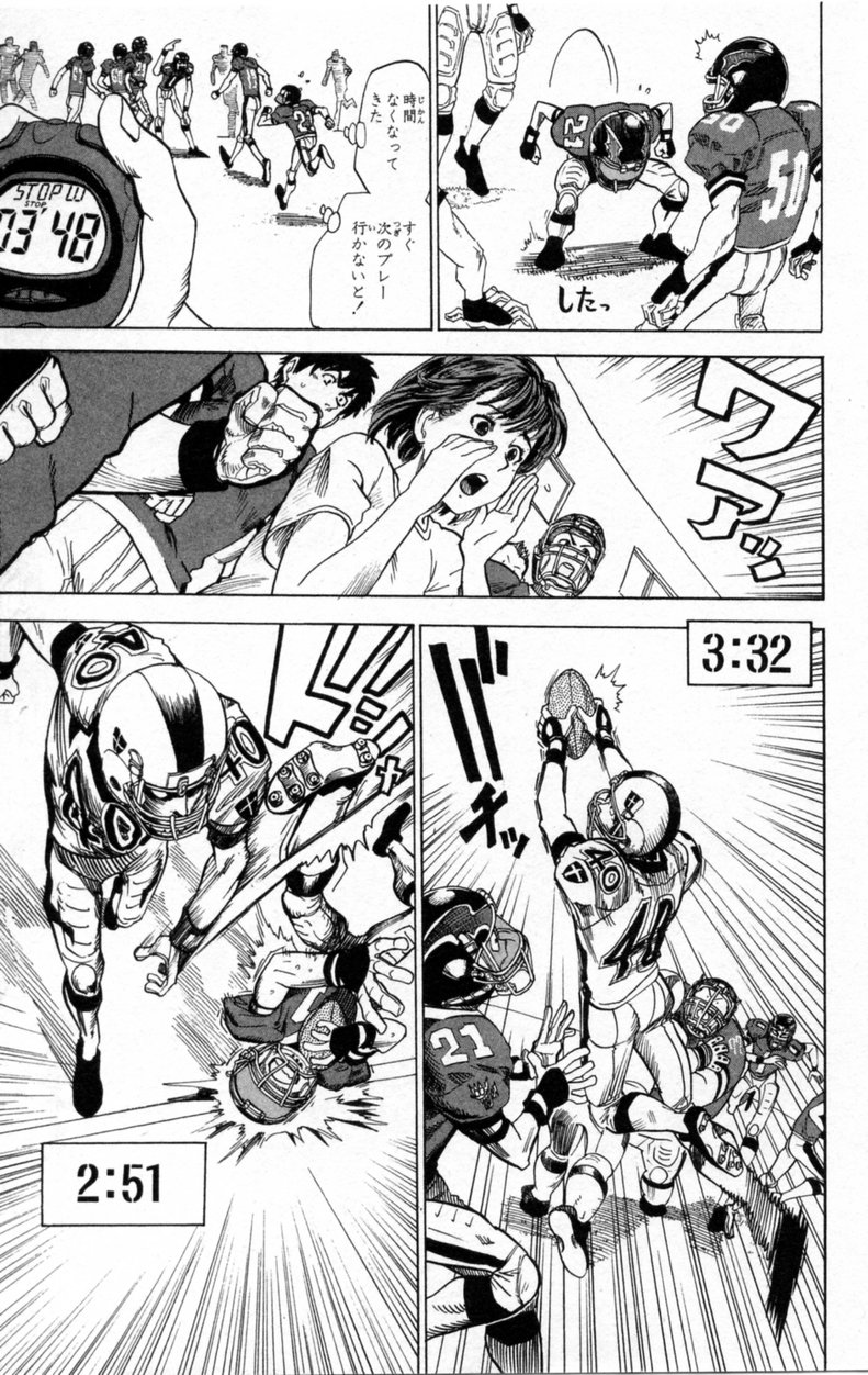 アイシールド21 - raw - 第3話 - https://jppp.mangajikan.cc/jppp/05071135/dmdddqep0ra.jpg