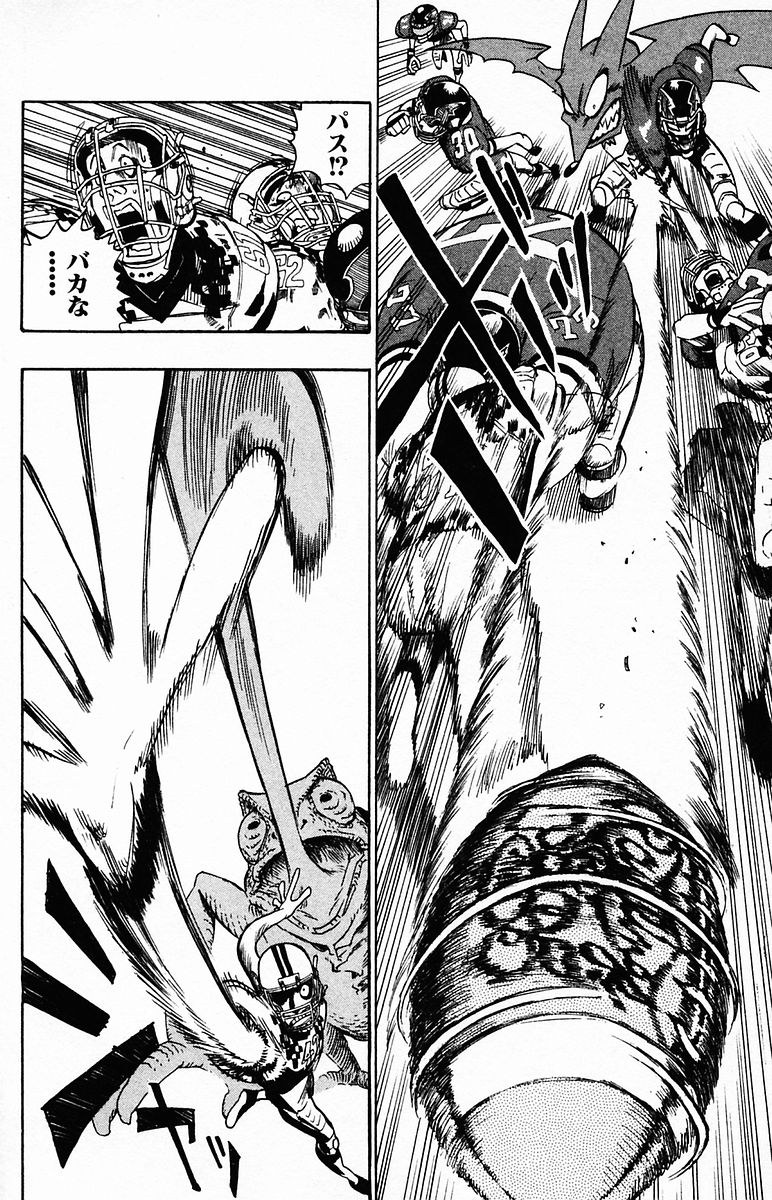 アイシールド21 - raw - 第4話 - https://jppp.mangajikan.cc/jppp/05071135/gojqt0jp2ik.jpg