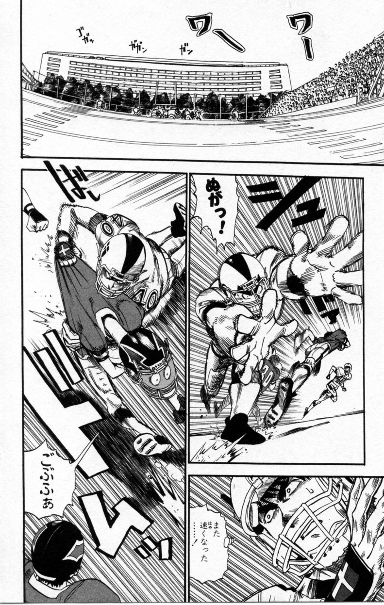 アイシールド21 - raw - 第3話 - https://jppp.mangajikan.cc/jppp/05071135/gqvtcgtavno.jpg