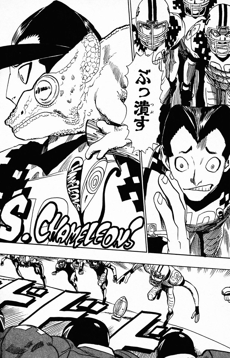 アイシールド21 - raw - 第4話 - https://jppp.mangajikan.cc/jppp/05071135/in5si5fpttn.jpg