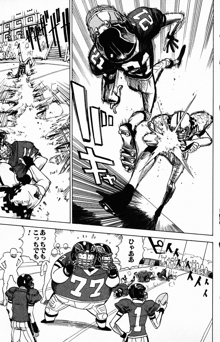 アイシールド21 - raw - 第4話 - https://jppp.mangajikan.cc/jppp/05071135/mjycr31bw4q.jpg