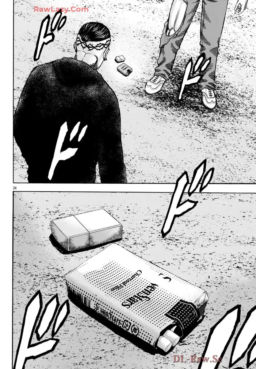 チキン 「ドロップ」前夜の物語 第176話 - Page 25