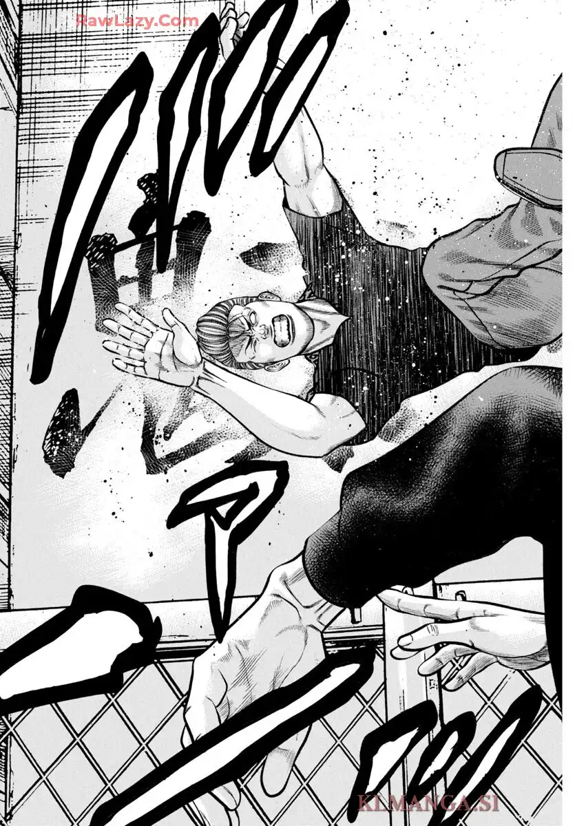 チキン 「ドロップ」前夜の物語 第175話 - Page 39