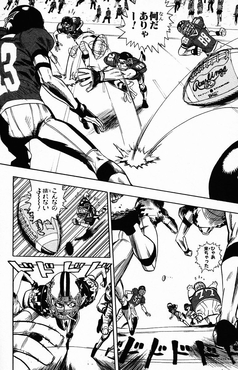アイシールド21 - raw - 第4話 - https://jppp.mangajikan.cc/jppp/05071135/vlrune3ppen.jpg
